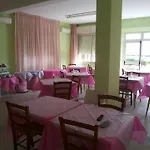 Hotel Acapulco Sul Mare